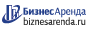 Коммерческая недвижимость в Сосновом Бору